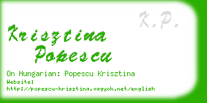 krisztina popescu business card